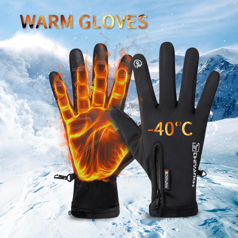 Frostmaster - Sport termohandskar för vintern